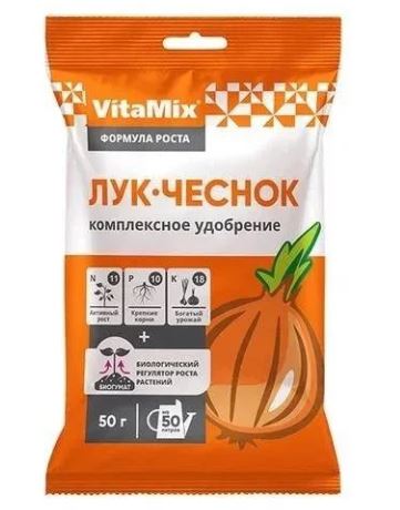 VitaMix - Лук-Чеснок, 50 г, комплексное удобрение - 